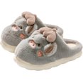 thumbnail image 1 of Women's slippers Cute pig slippers Animal slippers Warm home slippers Winter plush thick soled slippers, 1 of 11
