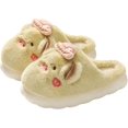 thumbnail image 1 of Women's slippers Cute pig slippers Animal slippers Warm home slippers Winter plush thick soled slippers, 1 of 11