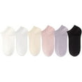 thumbnail image 1 of Women's ultra-thin socks Bamboo shallow sleeveless breathable low ankle deodorant arch support mesh socks 6 pairs - type:set1;, 1 of 6
