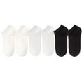 thumbnail image 1 of Women's ultra-thin socks Bamboo shallow sleeveless breathable low ankle deodorant arch support mesh socks 6 pairs - type:set3;, 1 of 5