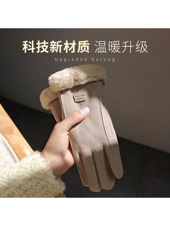 Women's winter warm cycling gloves, Korean style, fleece-lined, thickened, cold-proof, windproof, touch-screen compatible, winter leather gloves, Derong, for students