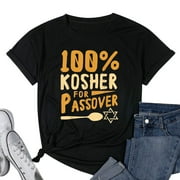 Womens 100% Kosher For Passover T-Shirt Pesach Jewish Holiday Black Small