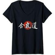Womens Aikido Enso Calligraphy Hand-brushed Japanese Aikido Kanji V-Neck T-Shirt