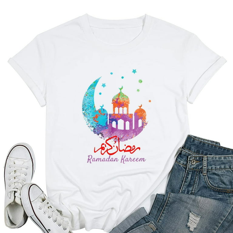 Ramadan Kareem T-Shirt - Ramadan Islamic Decoration Shirt Ramadan Kareem T-Shirt - Ramadan Islamic Decoration Shirt