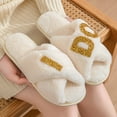 thumbnail image 1 of Womens Bride I Do Slippers Plush Fuzzy Warm White Open Toe Cozy Fluffy Wedding House Shoes Gold 6.5-7, 1 of 5