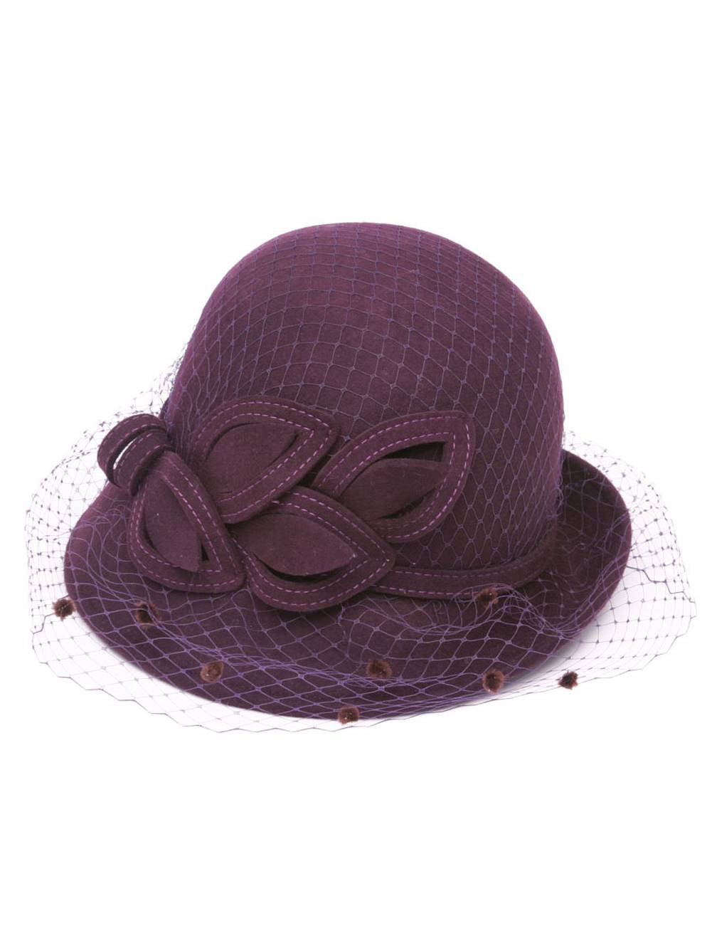 Womens Cloche Hat w/ Veil and Bow - Purple - Walmart.com display picture 3