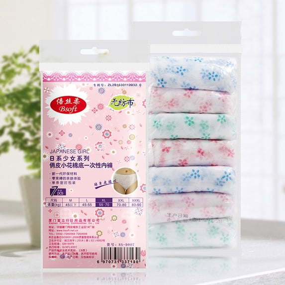 Womens Disposable Underwear Travel Trip Use WomenS Cotton Panties 1 Box Underwear 7PC Disposable Briefs Incontinence Underwear Bladder Leak Protection