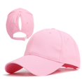 thumbnail image 1 of Womens Distressed Ponytail Baseball Cap Cotton Dad Hat with Ponytail Hole Pure Color High Ponytail Baseball Cap for Women Girls Sport Running Golf Tennis Caps Bundle Hair Tie High Messy Bun Ponycap, 1 of 8