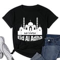 thumbnail image 1 of Womens Eid Adha Mubarak 2021 Islamic Muslim Mosque Religion Ramadan T-Shirt Black Medium, 1 of 5