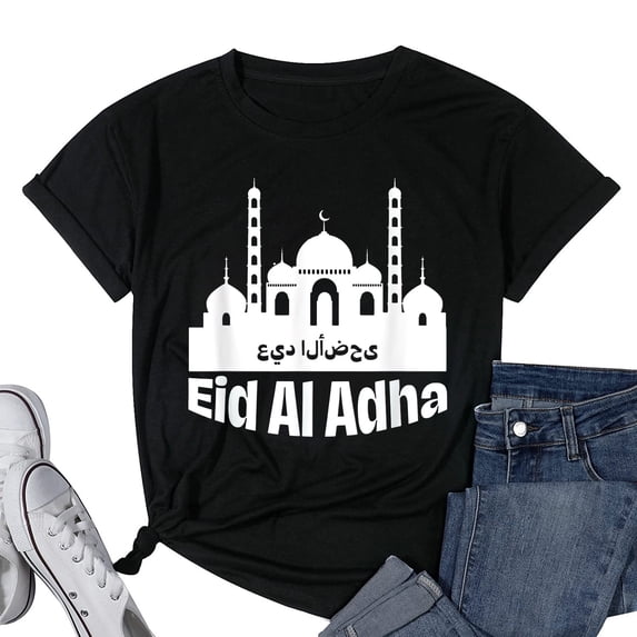 Womens Eid Adha Mubarak 2021 Islamic Muslim Mosque Religion Ramadan T-Shirt Black Medium
