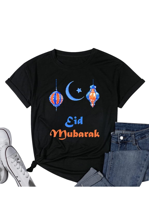 Womens Eid Mubarak 2018 - Islamic T-Shirt Black Large