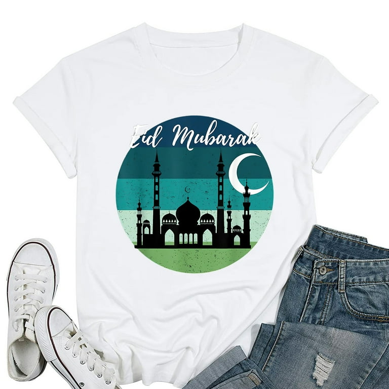 Ramadan Kareem Shirt - Eid Mubarak Islamic Holiday T-Shirt Ramadan Kareem Shirt - Eid Mubarak Islamic Holiday T-Shirt