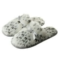 thumbnail image 1 of Womens Fluffy Leopard Slippers Soft Comfy Warm House Shoes with Mute Anti-Slip Sole for Ladies and Girls, 1 of 5