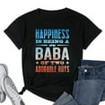 thumbnail image 1 of Womens Funny Arabic Dad Baba of two Boys Arab Best Baba Ever Retro T-Shirt Black Small, 1 of 5