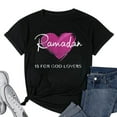 thumbnail image 1 of Womens Funny Happy RAMADAN Kareem | Calligraphy Islamic Top Round Neck T-Shirt Black Small, 1 of 5