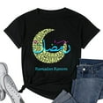 thumbnail image 1 of Womens Funny Happy RAMADAN Kareem Shirt | Calligraphy Islamic Tee Black 2X-Large, 1 of 5