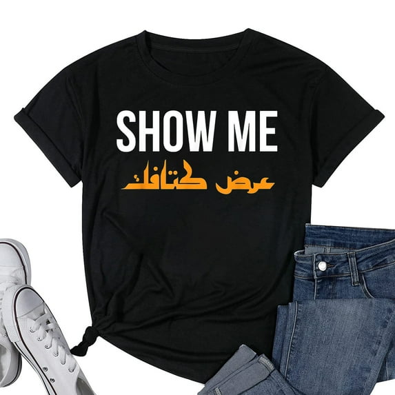 Womens Funny Show Me Your Shoulder Arabic Calligraphy Quote Gift T-Shirt Black 4X-Large