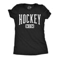 thumbnail image 1 of Womens Funny T Shirts Hockey Mom Sarcastic Mothers Day Gift Tee For Ladies Womens Graphic Tees, 1 of 9