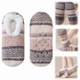 thumbnail image 1 of Womens Fuzzy Socks for Women Fluffy Slipper Socks with Grips Warm Cozy Winter House Socks Non Slip Gripper Ankle Socks (Khaki), 1 of 9