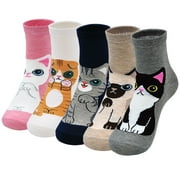 AMITOFO Womens Girls Funny Novelty Ankle Socks Cute Colorful Cartoon Animal Food Patterned Casual Quarter Socks Gift,5 Pairs