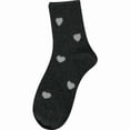 thumbnail image 1 of VONCOS Womens Gray Heart Crew Socks - Cute Everyday Socks with Heart Pattern, Comfortable Casual Wear, 1 of 4