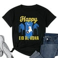 thumbnail image 1 of Womens Happy Eid Adha Mubarak 2021 Ramadan Religion Muslim Islam T-Shirt Black X-Large, 1 of 5