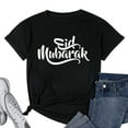 thumbnail image 1 of Womens Happy Eid Mubarak - Proud Muslims Eid Mubarak Round Neck T-Shirt Black Medium, 1 of 5