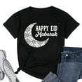 thumbnail image 1 of Womens Happy Eid Mubarak T-Shirt Black 2X-Large, 1 of 5