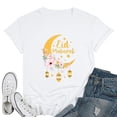 thumbnail image 1 of Womens Happy Ramadan Islam Religion Muslim Eid Celebration T Shirt White Large, 1 of 5