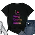 thumbnail image 1 of Womens Happy Ramadan Kareem my first ramadan shirt Ramadan Kareem T Shirt Black X-Large, 1 of 5