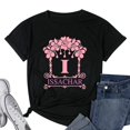 thumbnail image 1 of Womens Hebrew Israelite, Tribe Of Issachar T-Shirt Black Small, 1 of 5