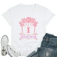thumbnail image 1 of Womens Hebrew Israelite, Tribe Of Issachar T-Shirt White Medium, 1 of 5
