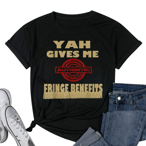 Womens Hebrew Israelite Tribe Of Judah Hebrew Fringes Yah's Chosen T-Shirt Black Small