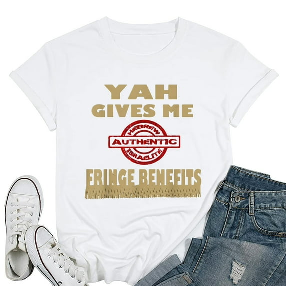 Womens Hebrew Israelite Tribe Of Judah Hebrew Fringes Yah's Chosen T-Shirt White X-Large