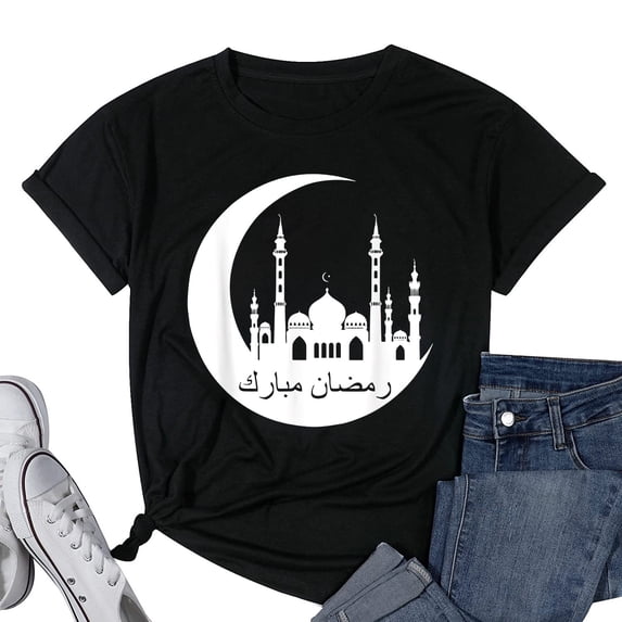 Womens Holy Month Islamic Fasting Arabic Muslim Ramadan Mubarak T-Shirt Black 4X-Large