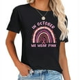 thumbnail image 1 of Womens In October We Wear Pink Leopard Breast Cancer Awareness T Shirt Black 2X-Large, 1 of 5