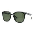 thumbnail image 1 of Womens Inset Lens Horn Rim Retro Plastic Chic Sunglasses Slate - Green, 1 of 4