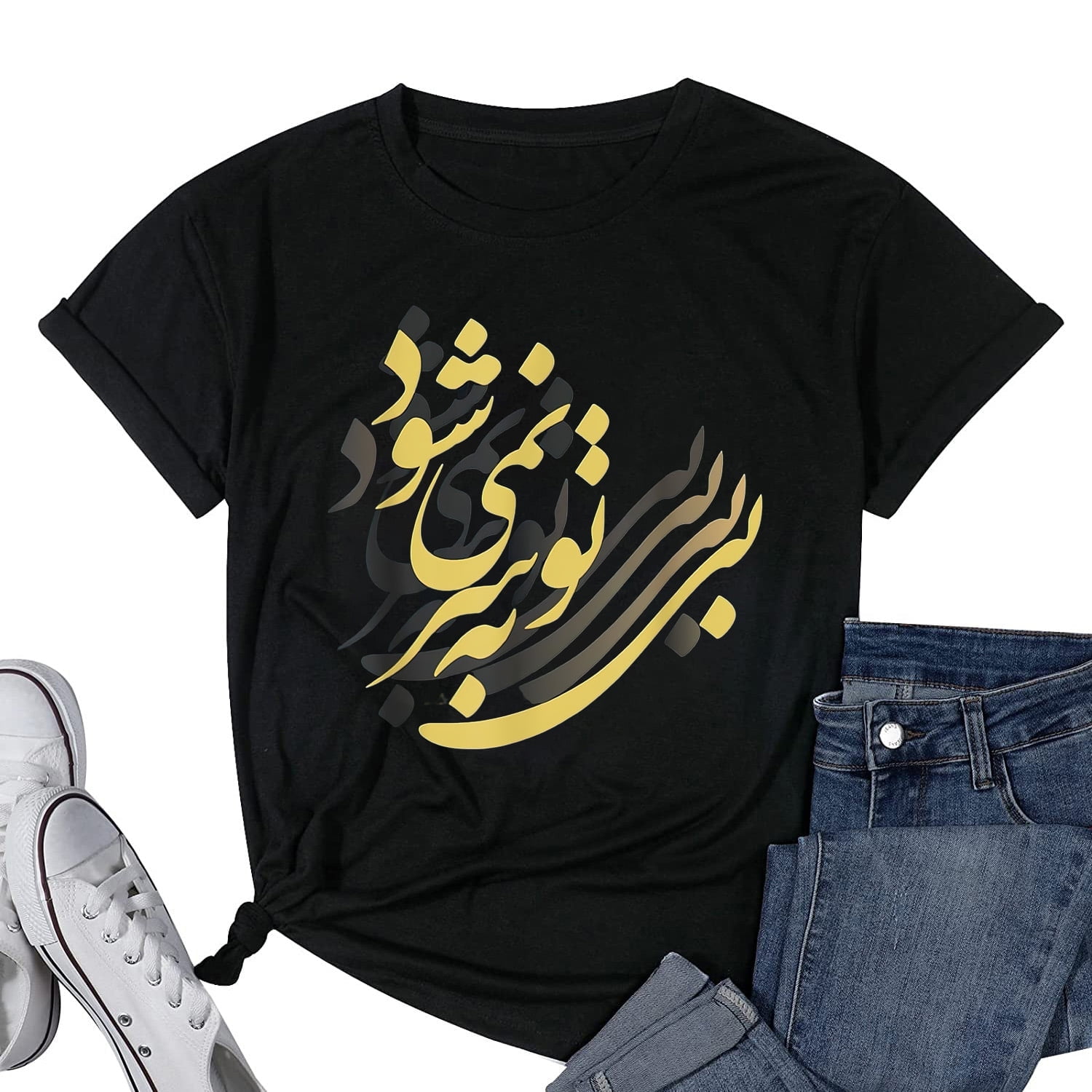 Rumi Quotes Fine Long Sleeve Womens T Shirt - Shine - Black/ Multi
