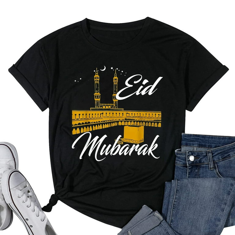 Ramadan Mubarak Kareem T-Shirt I Eid Mubarak Islam Gift Ramadan Mubarak Kareem T-Shirt I Eid Mubarak Islam Gift
