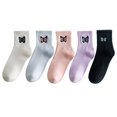 thumbnail image 1 of Womens Knit Cotton Socks LSQii Fashion Y2K Butterfly Embroidered Soft Breathable Pure Cotton Crew Sports Socks Summer Sales White for Outdoor Vacation Travel Workouts Running Daily, 1 of 4