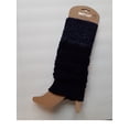 thumbnail image 1 of Womens Knitted Leg Warmer Variegated Cuff, 1 of 1
