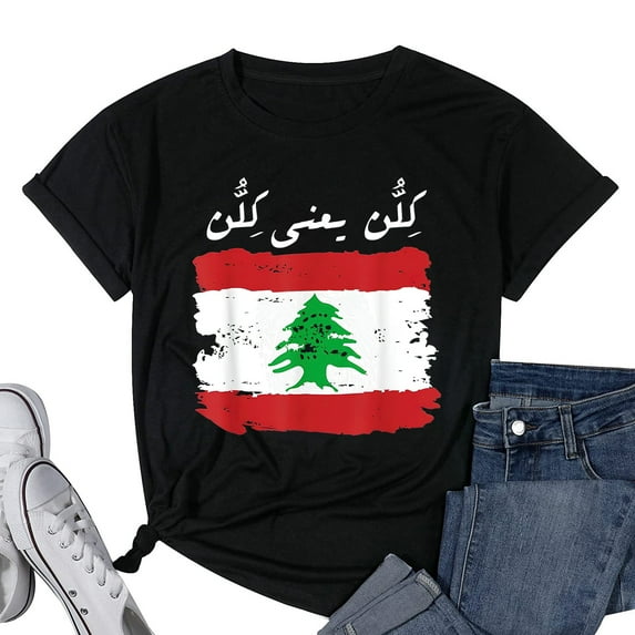 Womens Lebanese Lebanon Fingerprint Flag Protest Love Support Gift T-Shirt Black X-Large