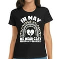 thumbnail image 1 of Womens Leopard Rainbow Brain Cancer Awareness In May We Wear Gray T-Shirt Black 2X-Large, 1 of 5