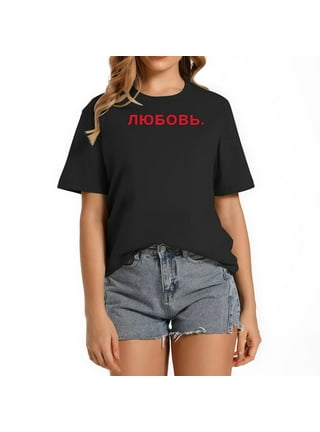 Russia Coat Of Arms Russian Flag In Russian Language Tall T-Shirt