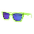 thumbnail image 1 of Womens Luxurious Thick Bevel Frame Rectangular Cat Eye Sunglasses Green - Blue Mirror, 1 of 4