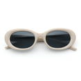 thumbnail image 1 of Womens Mod Fashion Round Oval Classy Beveled Frame Plastic Sunglasses Ivory - Black, 1 of 8