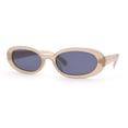 thumbnail image 1 of Womens Mod Thin Plastic Narrow Oval Retro Sunglasses Beige - Black, 1 of 4