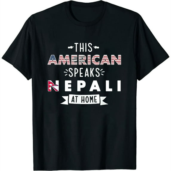 Womens Nepal Usa Flag American Nepali Language Proud Bilingual T-Shirt Black Small