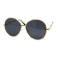 thumbnail image 1 of Womens Oversize Round Inlay Tortoise Metal Rim Fashion Sunglasses Gold - Black, 1 of 4