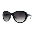 thumbnail image 1 of Womens Oversize Rounded Cat Eye Butterfly Sunglasses Black Smoke, 1 of 4